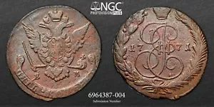 1771 EM RUSSIA C5K NGC XF DETAILS - Picture 1 of 5