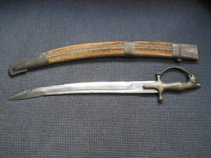 Vintage/Antique Sword Made in India 20” Sword w/ Velvet Sheath - Picture 1 of 4