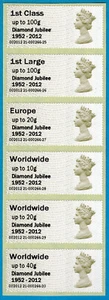 2012 Gran Bretagna UK QEII * Post & Go set completo di 6 Diamond Jubilee MNH ATM - Foto 1 di 1