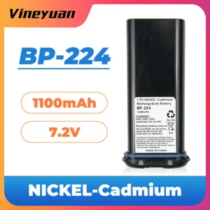 Batería ICOM BP-224 7.2V 1100mAh para IC-M2A IC-M2 IC-GM1600 IC-M32 IC-M31 - Imagen 1 de 12