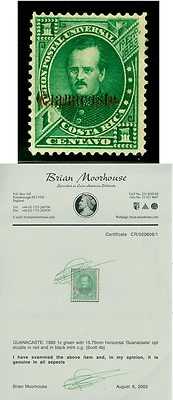 COSTA RICA 1885 GUANACASTE - Gen. P Fernández 1c DOBLE EMBALAJE ORIGINAL. Yv 1d (Sc 4b) MH RR Foto 1 de 4