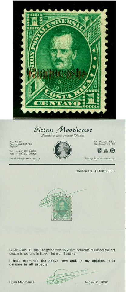 COSTA RICA 1885 GUANACASTE - Gen. P Fernandez 1c DOUBLE OVPT. Yv 1d(Sc 4b) MH RR - Image 1 of 4