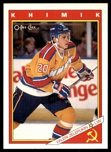 1991-92 O-Pee-Chee Sharks & Russians Inserts Valeri Zelepukin Khimik Voskresensk
