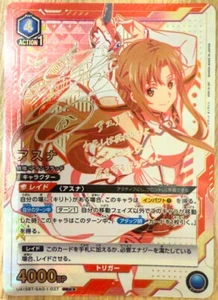 UNION ARENA Firmado Asuna Paralelo Japonés UA15BT/SAO-1-037_SR☆☆ SAO - Imagen 1 de 3