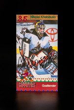 RARE #35 Phoenix Coyotes Nikolai Khabibulin Goaltender Authentic Signed Card
