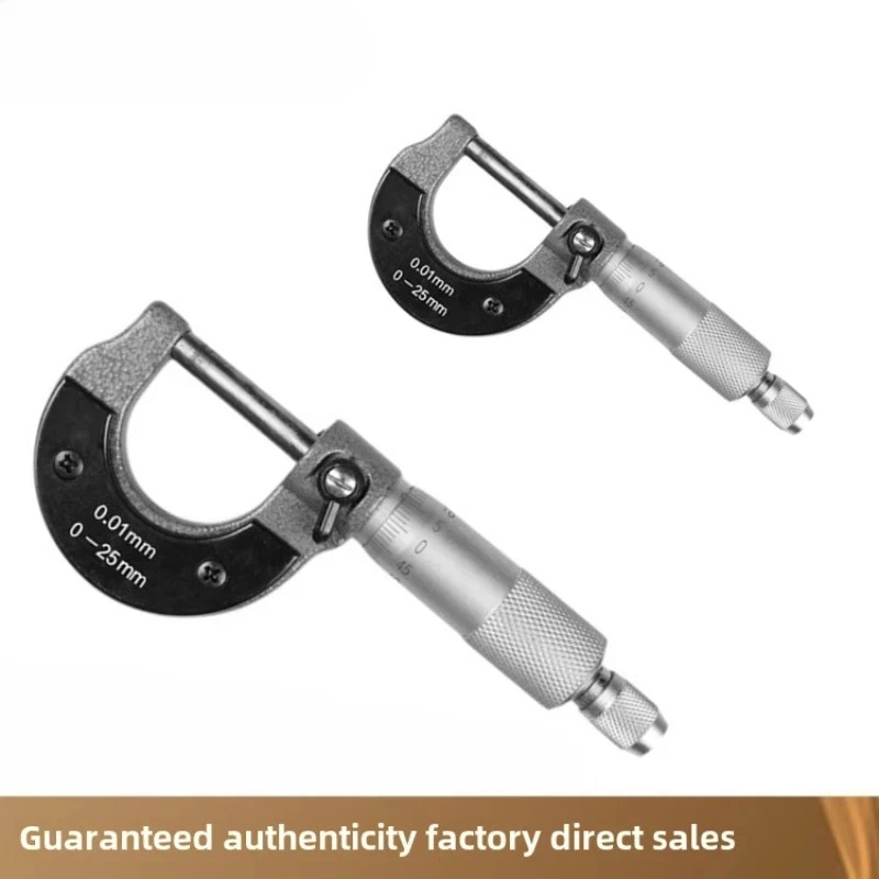 Außen Mikrometer 0-25mm/0,01mm Messlehre Messschieber Messwerkzeuge mit Box - Bild 1 von 4