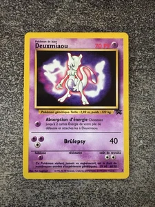 DEUXMIAOU PROMO - POKÉMON 3 WIZARDS BLACK STAR FR - Picture 1 of 2