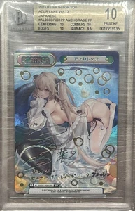 Anclaje BGS 10 PRÍSTINO Renacimiento para ti AL/003B-P001PP Azur Lane Vol. 3 JPN - Imagen 1 de 2