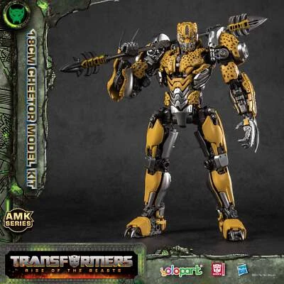 (In Stock) Yolopark Transformers Advanced Model Kits Rise of the Beasts Cheetor - Image 1 of 4