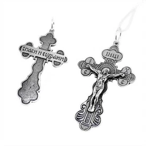 Kettenanhänger Jesus Kreuz 925 Silber Orthodoxe Anhänger Glaubenssymbol K40 - Bild 1 von 2