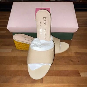 Kate Spade New York Women's Meena Wedge Sandals - Warm Stone 6.5 - Picture 1 of 13