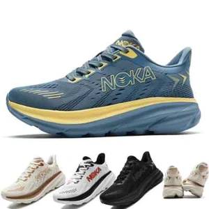 Mens Max Cushioned Walking & Running Shoes Sneakers,Thick Soles,Light Weight - Picture 1 of 28