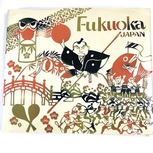 Vintage 1982 Fukoka Japan hardback book with dustcover,  Japan in photos. - Picture 1 of 22