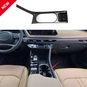 For Hyundai Sonata 20-23 Style Carbon Fiber Middle Console Drinking Glass Trim - Picture 1 of 8