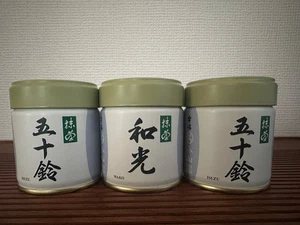 Marukyu Koyamaen Matcha Dose 3er Set UJI Zeremonielle Qualität Grünteepulver - Bild 1 von 7