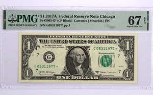 Fancy Serial Number TRUE Birthday Note Dollar Bill (May 31st 1977) G05311977 - Picture 1 of 2