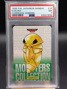 Pokemon Card Kakuna Monsters Collection Carddass Vending #14 PSA 7! COCONFORT - Picture 1 of 2