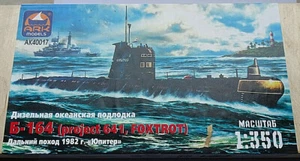 Proyecto submarino 641 planetas 1:350 Ark 40017 NUEVO EMBALAJE ORIGINAL - Imagen 1 de 3