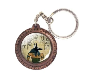 Ancient Egyptian Anubis Keyring Keychain - Picture 1 of 1