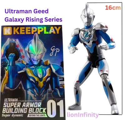 Keepplay Ultraman Geed Galaxy Rising Super Armor Action Figure Building Block 01 - Image 1 of 4
