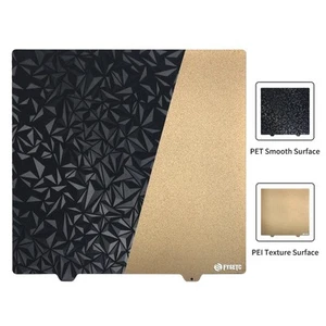 Stahlplatte doppelseitig strukturiert PET/PEI für 3D Drucker Bulid Platte 257 x 257 mm - Bild 1 von 13