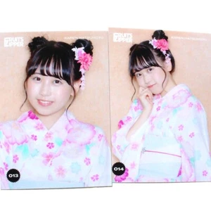 CREMALLERA DE FRUTAS Karen Matsumoto "Zan Zasho Yukata"" 2 fotos - Imagen 1 de 1