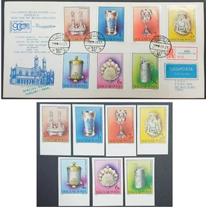 1990 Ungarn Israel Sonderflug, Bier Sheva Nationale Briefmarkenausstellung Judaica - Bild 1 von 6