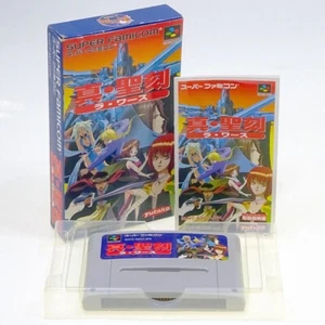 LA WARES Shin Seikoku Nintendo SFC Super Famicom Japan Import SNES NTSC-J Comp - Picture 1 of 1