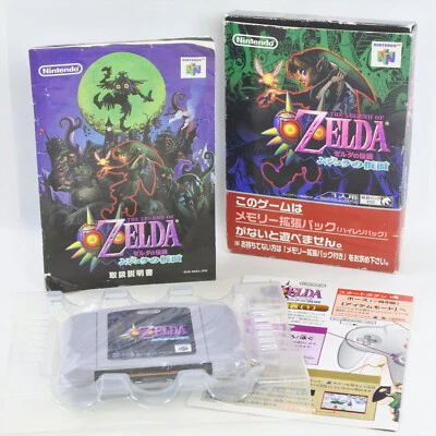Nintendo 64 1.0 Ver ZELDA The Legend of MAJORAS MASK Red Box 2561 n6 - Image 1 of 4