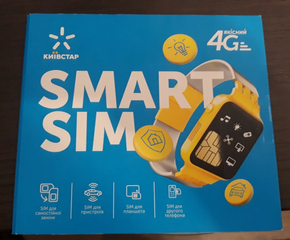 🇺🇦 Official Kyivstar Prepaid SIM Card from Ukraine – Reliable 4G Connectivity - Image 1 of 1
