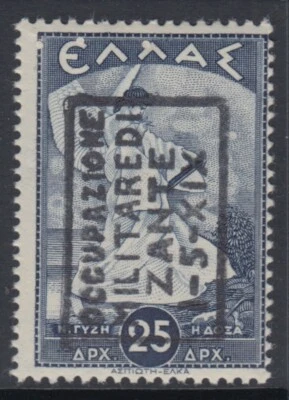 ITALIA ZANTE - n.17 - cv 2200$ - MH* FIRMADO OLIVA y Certificado Foto 1 de 3