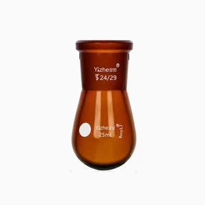 25ml 24# Brown Boiling Flask Eggplant Shape Evaporating Flasks Lab Supply - Picture 1 of 1