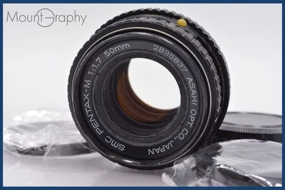 【EXC+++】 PENTAX SMC PENTAX-M 50mm F1.7 w/cap&Filter FromJapan #mj5006 - Image 1 of 4