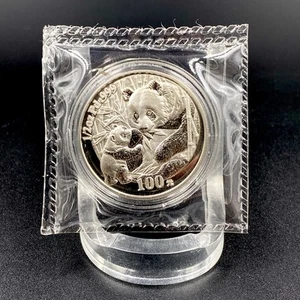 2005 China 100 Yuan Panda 1/2 Oz Palladium .999 Silver Coin BU Sealed - Picture 1 of 4
