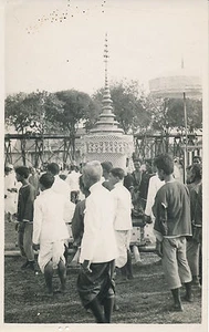INDONESIE c. 1930 - Cérémonie Procession - PP 149 - Picture 1 of 1
