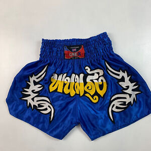 Once Muay Thai Boxing Shorts, Blue, S/M, 28-32”