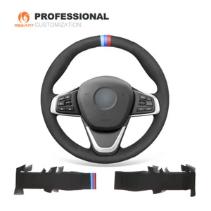 Funda de gamuza para volante de coche para BMW Serie 2 F45 F46 X1 F48 X2 F39 - Imagen 1 de 11