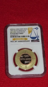 Shanghai Mint:1987-2017 NGC 30Th Anniversary Trimetallic Medal NGC PF70 - Picture 1 of 1