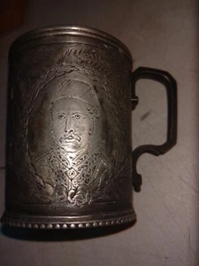 Hailey Selassie Ethiopia The Lion Of Judah Portrait On Metal Cup Scarce Item - Picture 1 of 9