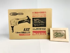 Makita JN161DZ 18V Rechargeable Nibbler 1.6mm Metal Cutting Machine Tool Only - Picture 1 of 2