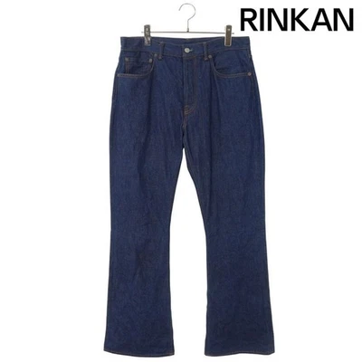 Pantalones de mezclilla rígidos Acnestudios 1992M para hombre 34"" usados 494a2fdb09d53e16fc6e6d466963 Foto 1 de 4