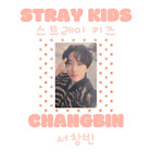 Stray Kids [5-Star] Music Plant Photo Card - Changbin