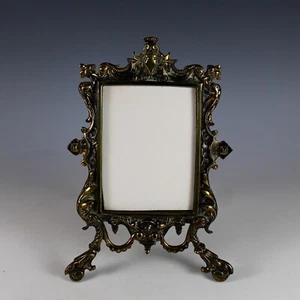 Antique French Gilt Bronze Photo Frame w Easel - Picture 1 of 7