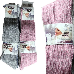 1,2,3 Pairs Ladies Long Thick Wool Thermal Boot Walking Hiking Winter Warm Socks - Picture 1 of 1