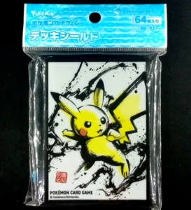 Pokemon Center Japan Pikachu Sumie Retsuden 64 Sleeves NEW Sealed Exclusive - Picture 1 of 2