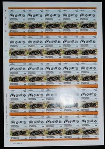 AUTOS KOMPLETTER BLATT 50 BRIEFMARKEN ND NR. 359-360 NEU ** GUTER WERT. - Bild 1 von 1