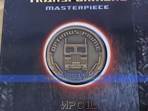 Takara Masterpiece Exclusive Coin MP01L Optimus Prime Lastshot Limit Metal Coin - Picture 1 of 3