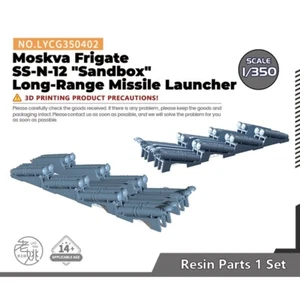 Yao's Studio 1/350 Moskva Frigate SS-N-12 "Sandbox" Long-Range Missile Launcher - Picture 1 of 7