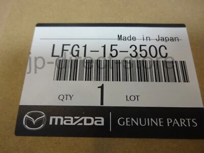 Depósito de refrigerante radiador genuino Mazda MX-5 Miata Sub tanque LFG1-15-350C OEM Foto 1 de 4