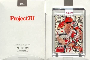 2021 TOPPS PROJECT 70 #19 1954 SHOHEI OHTANI - LOS ANGELES ANGELS - TYSON BECK - - Picture 1 of 2
